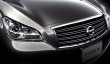nissan fuga 370GT Four A package фото 1