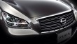 nissan fuga 250GT A package фото 4