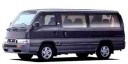 nissan homy coach Limousine (diesel) фото 1