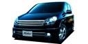 nissan lafesta Rider Alpha Panoramic roof-less specification фото 1