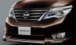 nissan serena Highway Star G Aero Mode S-Hybrid Advance Safety Package фото 3