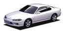 nissan silvia Spec S b package (Coupe-Sports-Special) фото 1