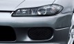 nissan silvia Spec SG Package (Coupe-Sports-Special) фото 7