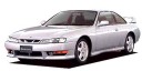 nissan silvia Q's Aero SE Limited (Coupe-Sports-Special) фото 1