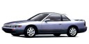 nissan silvia Q's SC (Coupe-Sports-Special) фото 1