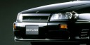 nissan skyline 25GT Four (Coupe - Sports - Special) фото 6