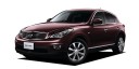 nissan skyline crossover 370GT Four Type P фото 12