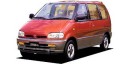 nissan vanette serena PX touring pack фото 1