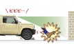 suzuki jimny XL Suzuki Safety Support фото 1