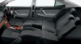 toyota allion A15 G package фото 6