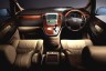 toyota alphard g AX L Edition Side Lift-up Seat model фото 9
