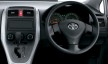 toyota auris 150X S package фото 6