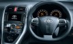 toyota auris 180G S package фото 6