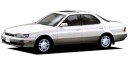 toyota camry Prominent G 4WS (Hardtop) фото 4