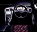 toyota celica SS-I (Coupe-Sports-Special) фото 2