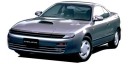 toyota celica GT-Four V package (Coupe-Sports-Special) фото 1