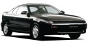 toyota celica Active Sport (Coupe - Sports - Special) фото 1