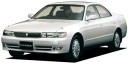 toyota chaser Avante G Four фото 1
