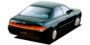 toyota chaser Avante Four фото 2