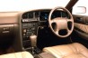 toyota chaser Avante Twin Cam 24 фото 3
