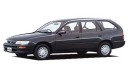 toyota corolla wagon L Extra Touring package фото 1