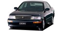 toyota crown Super Select Special Edition ABS-TRC (Hardtop / diesel) фото 1