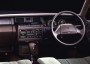 toyota crown stationwagon Super Deluxe grade package фото 2