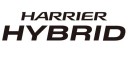 toyota harrier hybrid Premium S Package фото 10