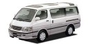 toyota hiace wagon Living Saloon EX with electric curtain (diesel) фото 1
