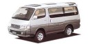 toyota hiace wagon Super Custom G Excellent package (diesel) фото 1