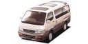toyota hiace wagon Super Custom Limited (diesel) фото 1