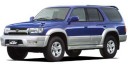 toyota hilux surf SSR-X package A фото 1