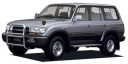 toyota land cruiser 80 Wagon VX limited back door with spare tire carrier non- фото 1