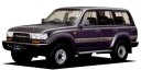 toyota land cruiser 80 Wagon VX limited back door with spare tire carrier non- фото 4