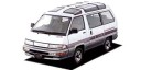 toyota master ace surf Super Touring twin moon roof фото 1