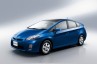 toyota prius G Touring Selection leather package фото 15