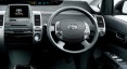 toyota prius G Touring Selection leather package фото 18