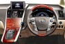 toyota sai G Touring Selection · A package фото 3