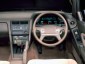 toyota soarer 2.0VX (Coupe-Sports-Special) фото 1