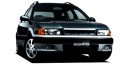 toyota sprinter carib Z Touring RV package Special package фото 1