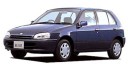 toyota starlet Reflets f extra package фото 1