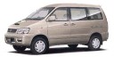 toyota townace noah Super Extra-Limo Standard Roof (diesel) фото 1
