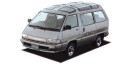 toyota townace wagon Super Extra High roof 4WD фото 1