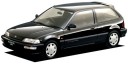 honda civic 25X S Limited (hatchback) фото 1
