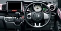 honda n box plus Two-tone color style G L package фото 19