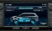 mitsubishi outlander phev G Safety Package фото 20