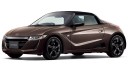 honda s660 Special Bruno leather edition фото 1