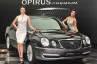 KIA OPIRUS LPI GH270 Maximum Premium Luxury A/T фото 3