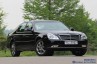 SSANGYONG CHAIRMAN H 500S Brown Edition A/T фото 10