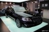 SSANGYONG CHAIRMAN W LIMO V8 5000 Limousine A/T фото 21
